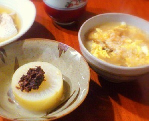 ふろふき大根と玄米雑炊